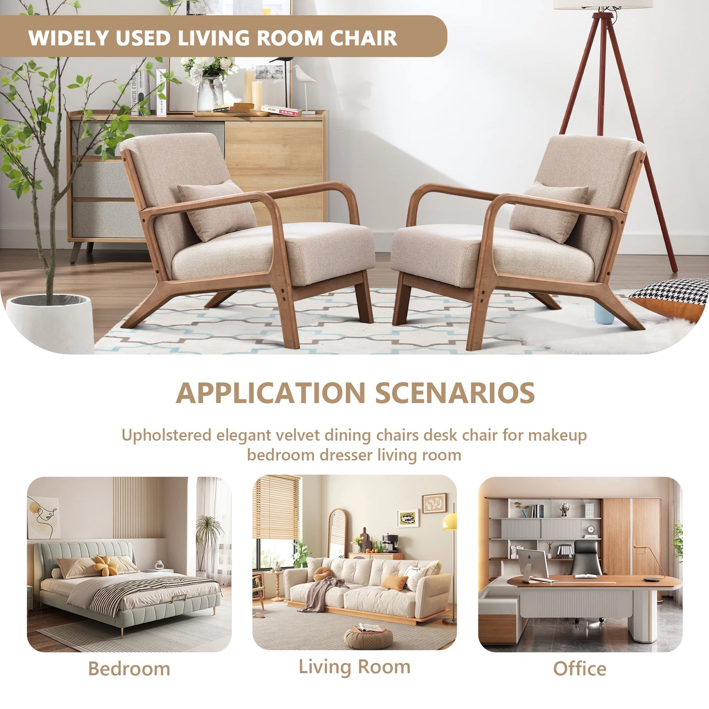 29*33*26 Inch Solid Color Solid Wood Living Room Chair